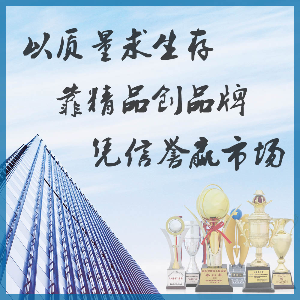 經營理念.jpg
